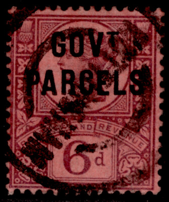 gb-qv-sg-o66-6d-purple-rose-red-used-cat-75