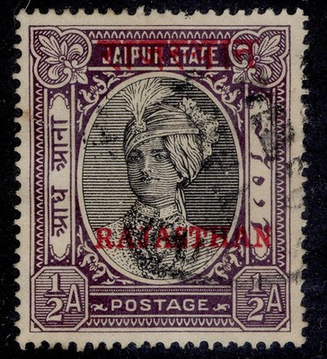 indian-states-rajasthan-gvi-sg16-a-black-violet-fine-used-cat-32