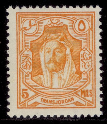 transjordan-gv-sg198b-5m-orange-lh-mint-cat-75-perf-13x13