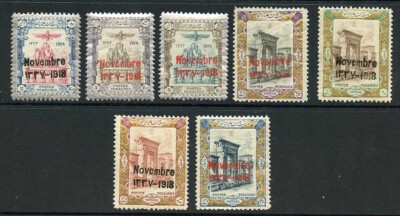 sg510-6-1918-coronation-set-of-7-u-m-cat-74-75-pounds