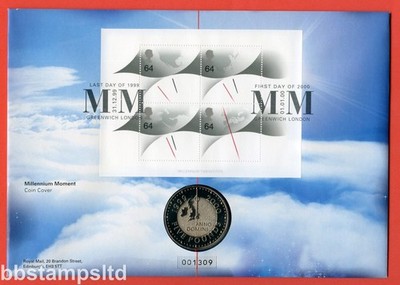 sg-rmc21-rmc21-1999-millennium-issued-31-12-1999-contains-stamps-sg-ms2123-an