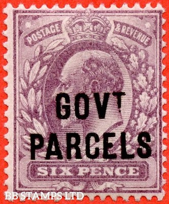 sg-o76-mo11-6d-pale-dull-purple-govt-parcels-a-fine-unmounted-min-b70954