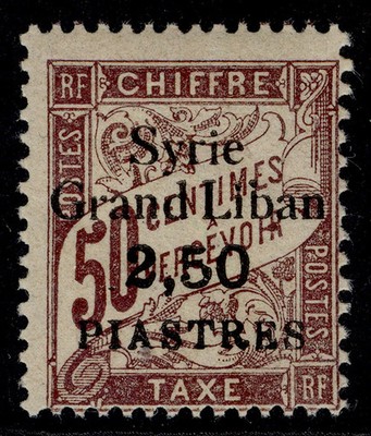 postage-due-1923-2p-50-for-3p-on-50c-surcharge-error-yv-20a-sg-d121a-nh-mint