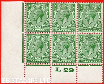 sg-418-variety-n33-unlisted-d-cobalt-green-a-super-totally-unmoun-b61913
