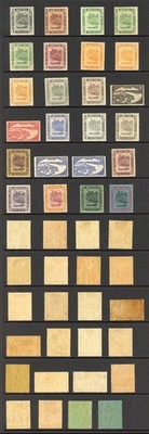 brunei-sg60-78-1924-set-of-19-plus-shades-m-m-some-brown-gum-cat-250-pounds