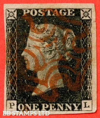 sg-2-a1-2-as5-pl-1d-black-plate-1b-a-very-fine-used-example-b56166