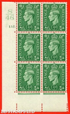 sg-485-q2-d-pale-green-an-unmounted-mint-control-s46-cylinder-135-b62030
