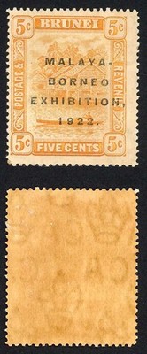 brunei-sg55c-5c-with-broken-n-in-borneo-m-m-brown-gum-cat-35-pounds