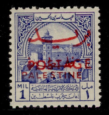 jordan-obligatory-tax-sg395-1m-ultramarine-nh-mint-cat-110