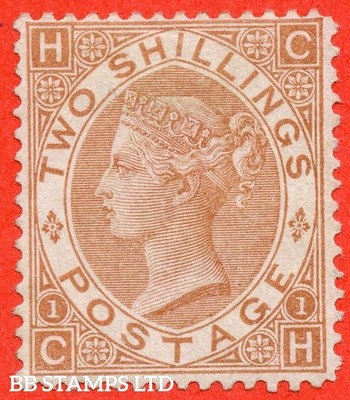 sg-121-j120-ch-2-brown-an-average-mint-re-perfed-example-e-b70915
