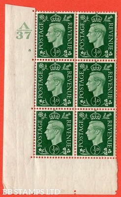 sg-462-q1-d-green-a-superb-unmounted-mint-control-a37-cylinder-8-n-b15887