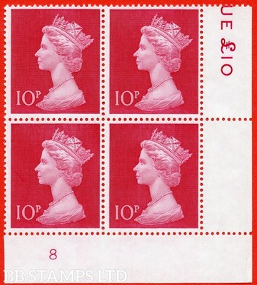 sg-829-uc5-10p-cerise-an-unmounted-mint-cylinder-block-of-4-cylinder-b91259