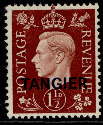 morocco-agencies-gvi-sg247-1d-red-brown-m-mint