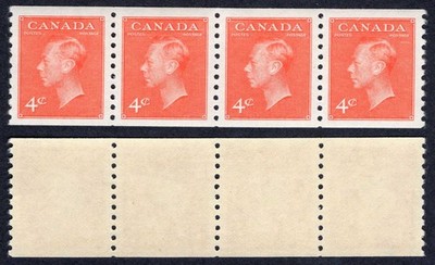 canada-sg422a-4c-vermilion-coil-strip-of-4-imperf-x-9-5-u-m-cat-13-pounds