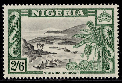 nigeria-qeii-sg77-2s-6d-black-green-m-mint-cat-19