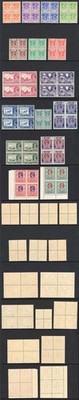 burma-sg18b-33-set-of-16-in-u-m-blocks-cat-1000-pounds