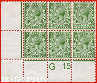 sg-355-variety-n14-12-d-olive-green-a-fine-mounted-mint-control-b82157
