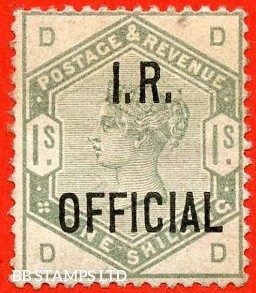 sg-o7-l6-dd-1-dull-green-i-r-official-an-average-mint-exa-b88391