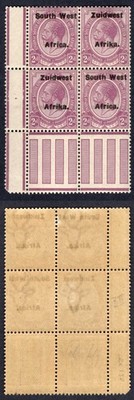 swa-sg31-2d-opt-zuid-west-12-mm-2-x-u-m-small-thin-cat-9-pounds