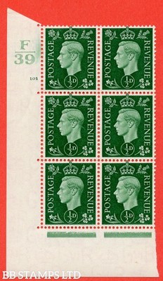 sg-462-q1-d-green-a-superb-unmounted-mint-control-e39-cylinder-10-b54441