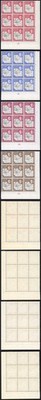 falkland-is-deps-sg-g3-7-plate-4-set-4-inc-varietys-u-m-blocks-of-9