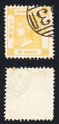 hong-kong-qv-16c-yellow-spiro-reproduction-attractive