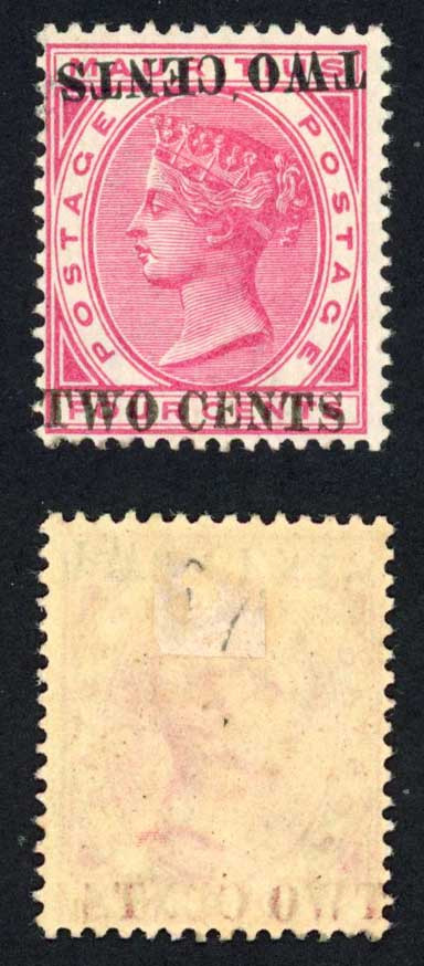 mauritius-sg118-2c-on-4c-carmine-surcharge-doubled-one-inverted-m-m-cat-90-poun