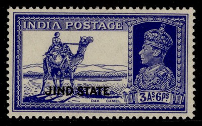 indian-states-jind-gvi-sg116-3a-6p-bright-blue-nh-mint