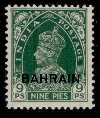 bahrain-gvi-sg22-9p-green-vlh-mint-cat-18