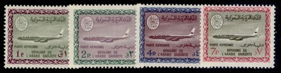 saudi-arabia-sg806-807-809-812-1967-74-1p-2p-4p-7p-airmail-nh-mint