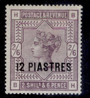 british-levant-qv-sg3a-12-pi-on-2s-6d-lilac-white-paper-m-mint-cat-70