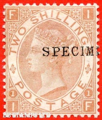 sg-121s-j120s-if-2-brown-a-fine-mounted-mint-example-overprint-b70459