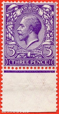 sg-376-variety-n22-unlisted-3d-very-deep-bright-violet-a-fine-unmou-b69337