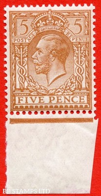 sg-381-variety-n25-unlisted-5d-bright-reddish-brown-a-fine-unmounted-b69222