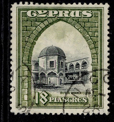 cyprus-gv-sg142-18pi-black-olive-green-fine-used-cat-55