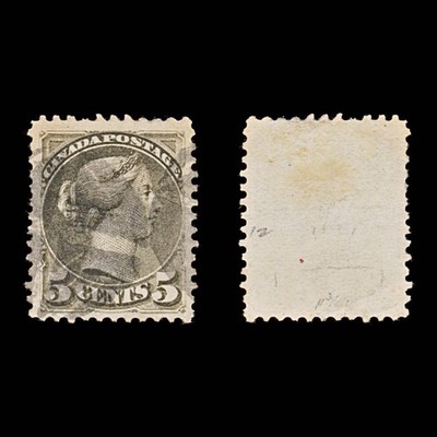 9421-canada-sg97-5c-bronze-green-1876-sc-38a-mi29ac-used-c38