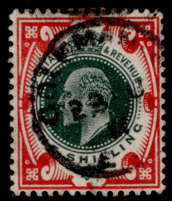 gb-edvii-sg313-spec-m47-4-1s-green-scarlet-fine-used-cat-40-cds