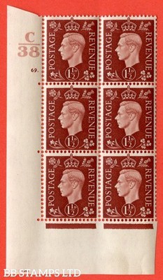 sg-464-q7-1d-red-brown-a-superb-unmounted-mint-control-c38-cylind-b23504
