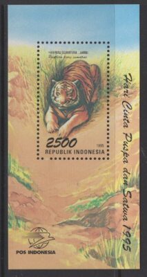 indonesia-sgms2206-1995-flora-fauna-tiger-mnh