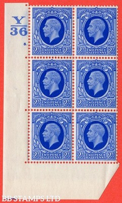 sg-443-a-n56-2d-blue-a-fine-mint-block-of-6-control-y36-cylinder-b32070