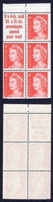 australia-sg385a-4d-booklet-pane-of-5-u-m-cat-16-pounds