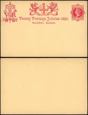 cp26-qv-1d-carmine-guildhall-card-mint-not-the-reproduction