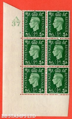 sg-462-q1-d-green-a-superb-unmounted-mint-control-a37-cylinder-3-n-b15895