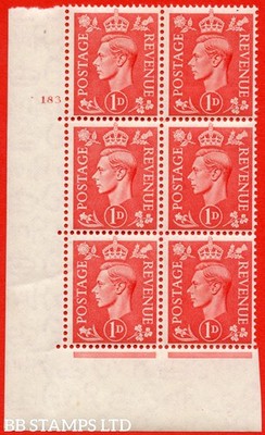 sg-486-q5g-1d-pale-scarlet-a-mounted-mint-control-block-of-6-no-cont-b67306