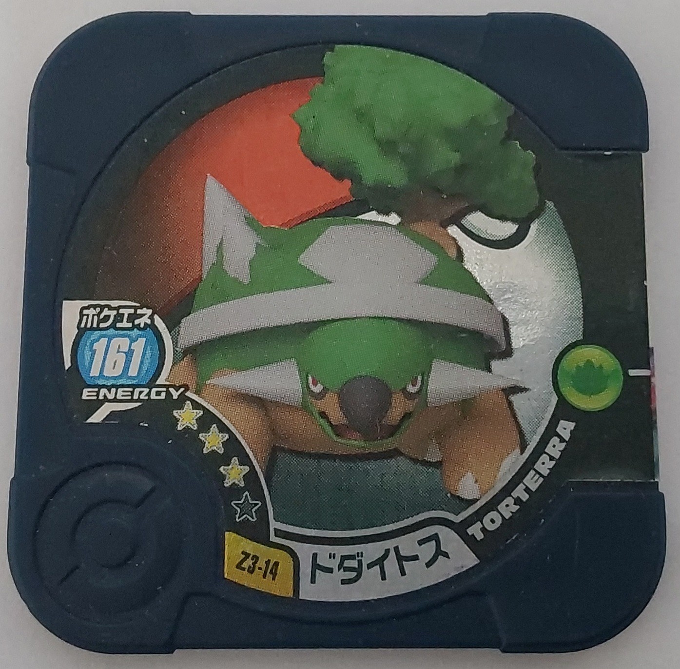 pokemon-tretta-disk-series-z3-14-torterra-energy-161-3-star