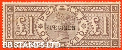 sg-185-a-k15-ta-jc-1-00-brown-lilac-a-decent-mint-example-ov-b13398