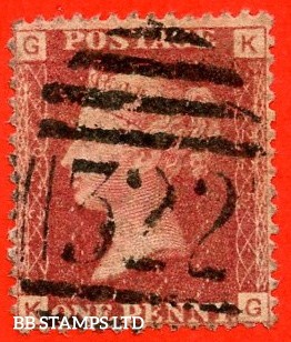 sg-43-44-g1-kg-1d-rose-red-plate-225-a-good-used-example-b92128