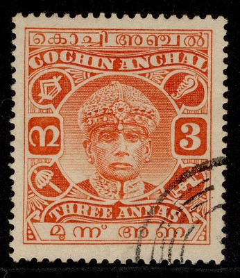 indian-states-cochin-gv-sg61-3a-vermilion-fine-used
