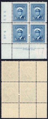 canada-sg381-5c-blue-war-effort-plate-4-ll-block-u-m-mnh
