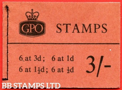 sg-m23-3-1960-june-multiple-crown-b63982